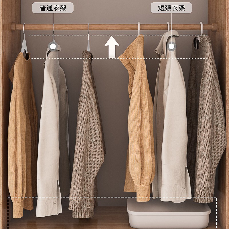口吕品田短颈衣架缩脖子省空间家用挂衣柜无痕防肩角滑晾大衣服撑|undefined