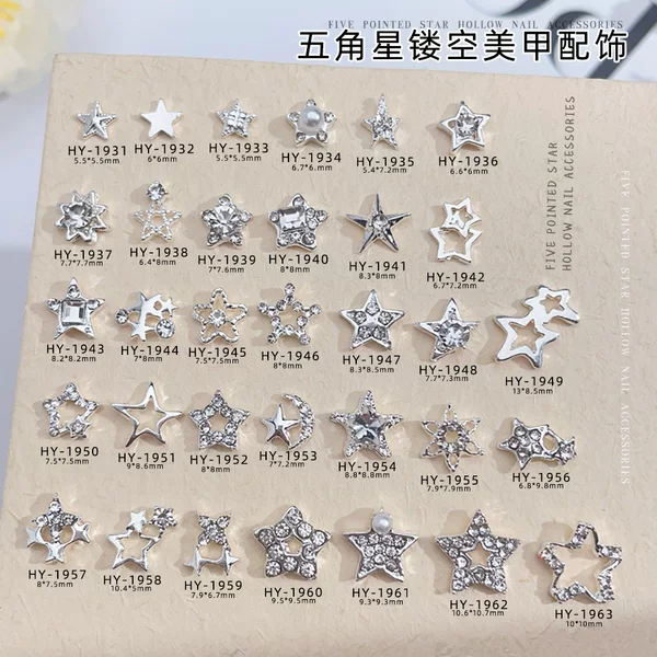 New Five-pointed Star Nail Art Accessories Cross-border Super Flash Hollow-out Diamond-encrusted Alloy Star Nail Drill DIY Nail Art Accessories