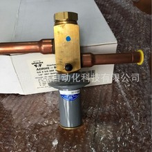 ADRSE-2-0/80 ADRP-3-0/30 ADRP-3-0/80斯波兰sporlan热气旁通阀