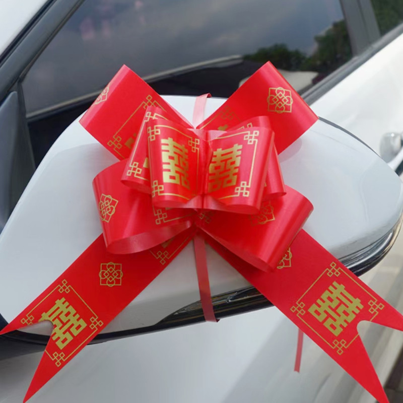 Colmillo rojo Xi