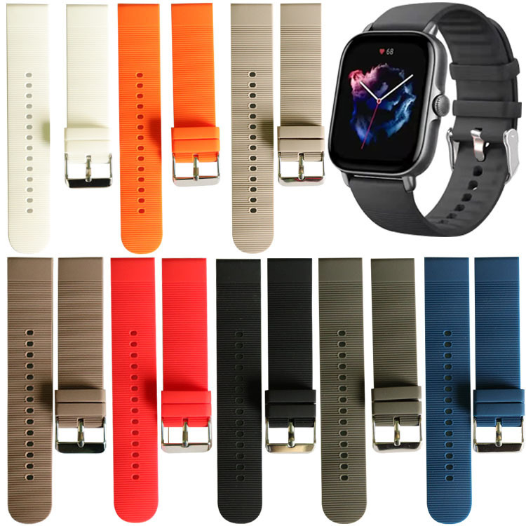 Applicable to Huami Amazfit GTS 3/ GTR 3PRO official same 20mm silicone strap in stock