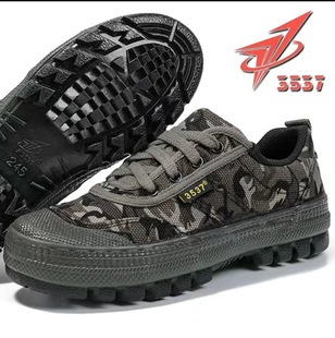 Genuine 3537 Pilot喀斯特 Rubber Shoes Liberation Shoes