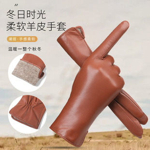 �^����Ƥ����Ů����ë���r��ů��ܛ�{񂁆�R�d�W�����uͨһ�����l