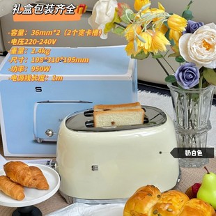 Cross-border two-color automatic multi-function toaster toaster home breakfast baking earth driver gift wholesale
