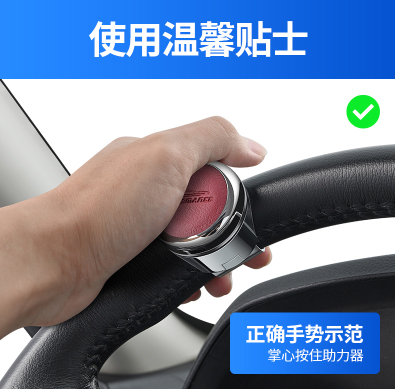 Car steering wheel power ball assistive steering device with metal bearings, anti-stall, single-hand turning, labor-saving ball