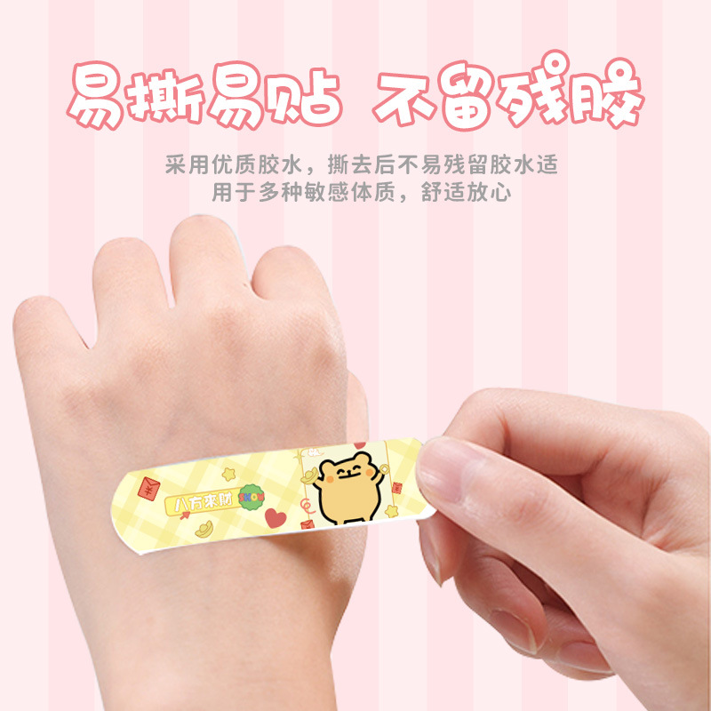 Impermeable y transpirable herida Banda-aid 20 piezas en caja al aire libre portátil versión familiar Band-Aid venta al por mayor