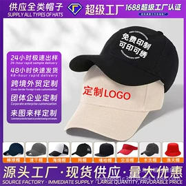 广告衫T恤;男Polo衫;冲锋衣、裤