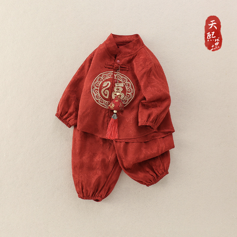 婴幼儿衣服秋季套装一岁男宝宝周岁礼服新中式抓周长袖分体两件套|undefined
