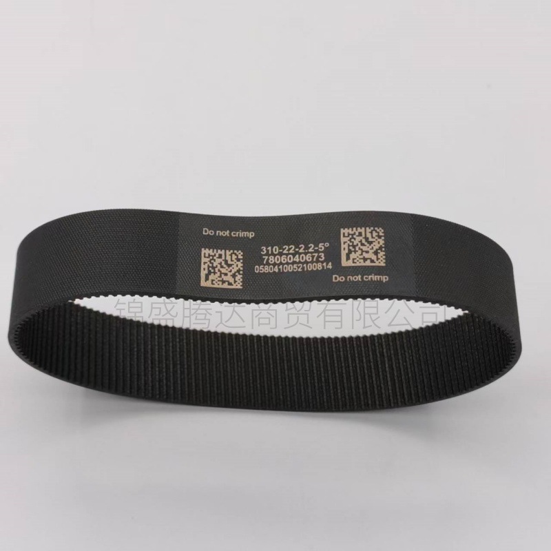 Wholesale Steering Wheel Belt 7806040673 Suitable for Mercedes-Benz Bmw Steering Wheel Belt