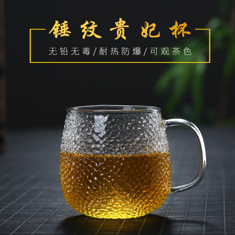 2F手工耐熱玻璃茶具錘紋茶杯耐高溫玻璃杯防爆涼水杯男女辦公帶把