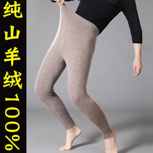 ���ɹ� �a��qѝ��100%��ɽ��q�����߶˱�ůŮʿ�����ëѝ����