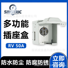 �羳50A��܇�Դ�����Б�����RV������ܷ����i��ˮ���P������