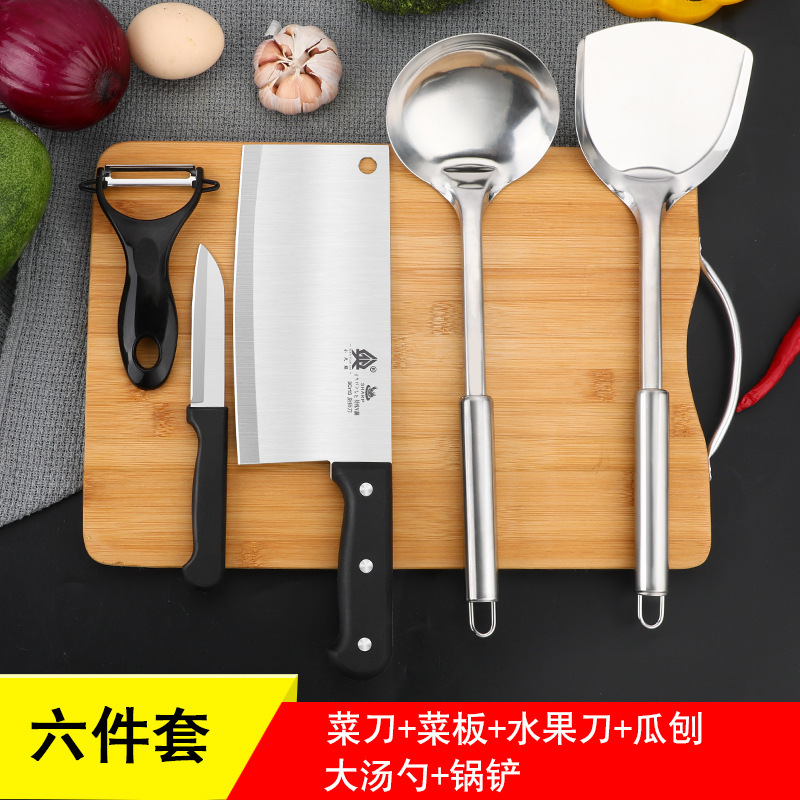 Corte de frutas cuchillo de cocina doméstico cuchillo de cocina 2 - en - 1 cuchillo de cocina Yangjiang conjunto de cuchillos de bambú moldeo por inyección