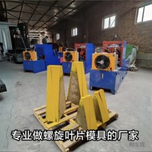 300�C���������~Ƭ���͙C��0ģ�߆�Ƭ�ӹ��g��ĥ��22��Ƭ�~Ƭ����