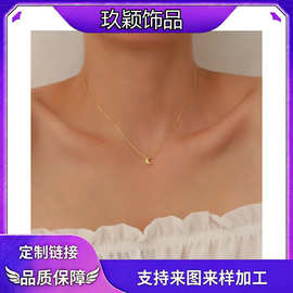 亚马逊跨境款铜质月牙吊坠细链极简项链 百搭甜美气质饰品女