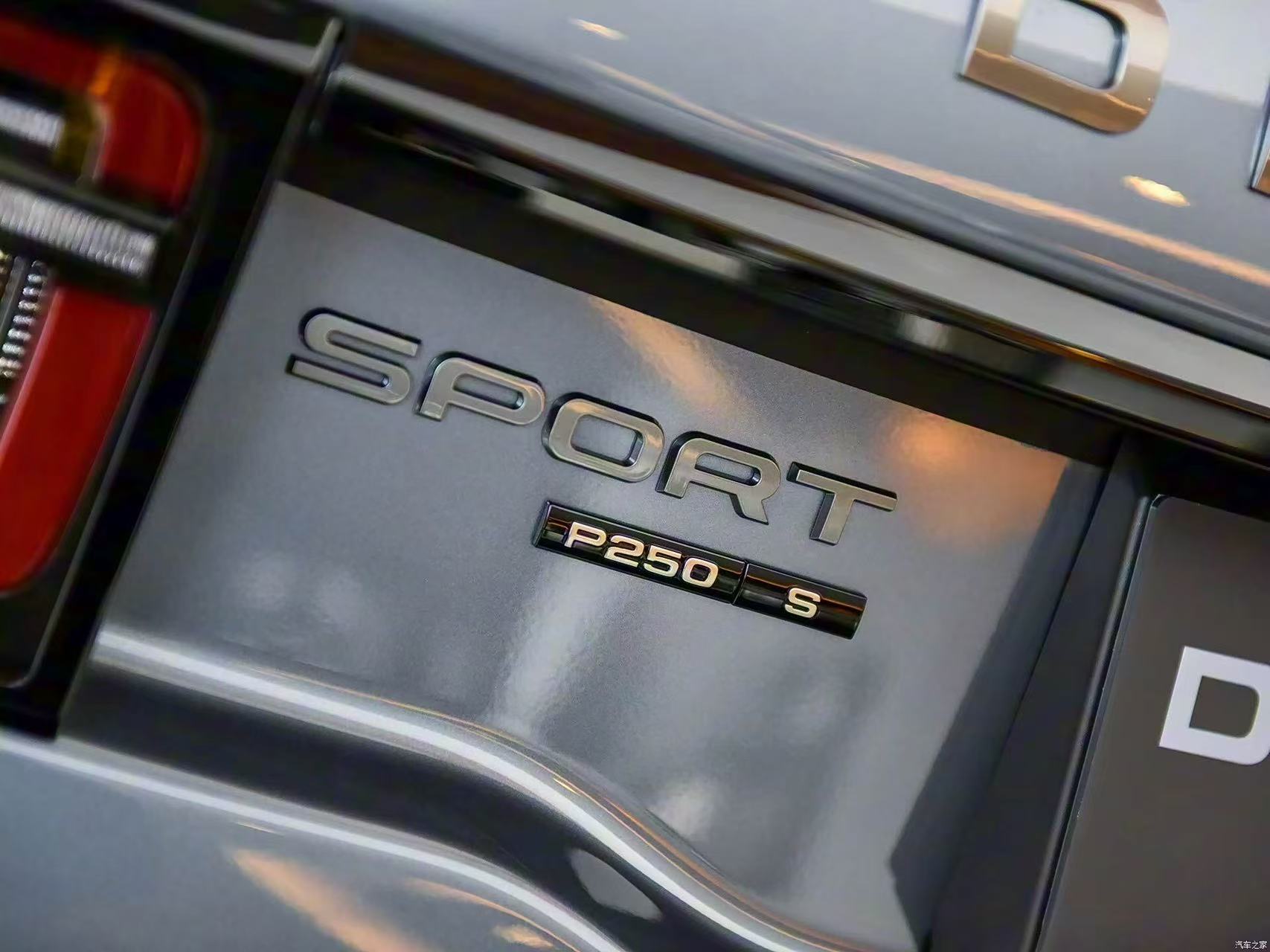Land Rover logo lettering, rear badge, grille emblem, Range Rover, Evoque, Velar, Discovery 54, Executive Sport, English modification stickers