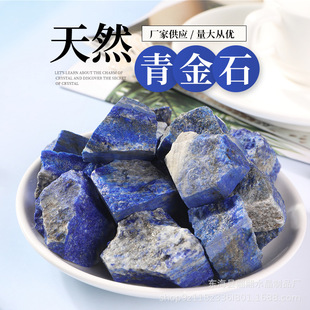 �S�����l��Ȼ���ʯԭʯ��ʯ ��޹�U��ʯˮ�����w�� �b�ʯ����ʯ