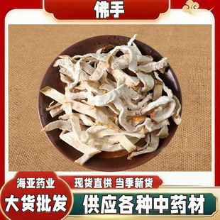 ��ș�ķ��ֽzɢ�b���l �V����؛����Ƭ��؛���̷ָ��ֻ���؛���l