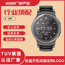 5G��λSOS�����O�y���������Ԓ�๦�ܲ忨�����ֱ��忨�����ֱ�