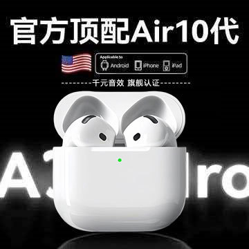 Huaqiangbei 7Th Generation Bluetooth Headphones 2026 New Model Wireless Bluetooth Headphones Top Configuration High-Quality Noise-Cancelling Headphones Factory Huaqiangbei 7Th Generation Bluetooth Headphones 2026 New Model Wireless Bluetooth Headphones Top Configuration High-Quality Noise-Cancelling Headphones Factory