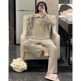 睡衣女秋冬季磨毛绒长袖长裤简约日系灰色休闲甜美家居服套装