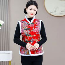 �|�������\�R������͹ſ���Ů�b�����P�ۼӺ��Ї��ӽq��ů���b