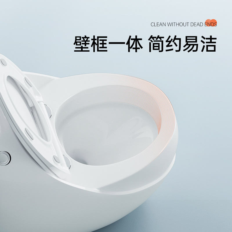 Inodoro en forma de huevo personalizado asiento de inodoro de hotel doméstico multicolor opcional Chaozhou fuente de fábrica directa a través de la frontera