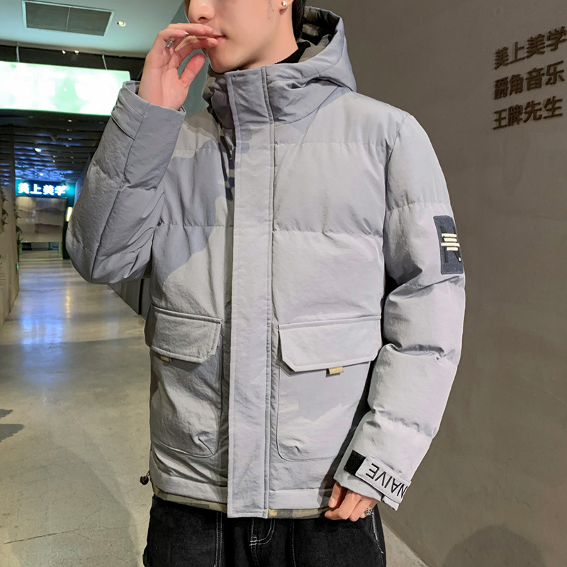 Светло-синий