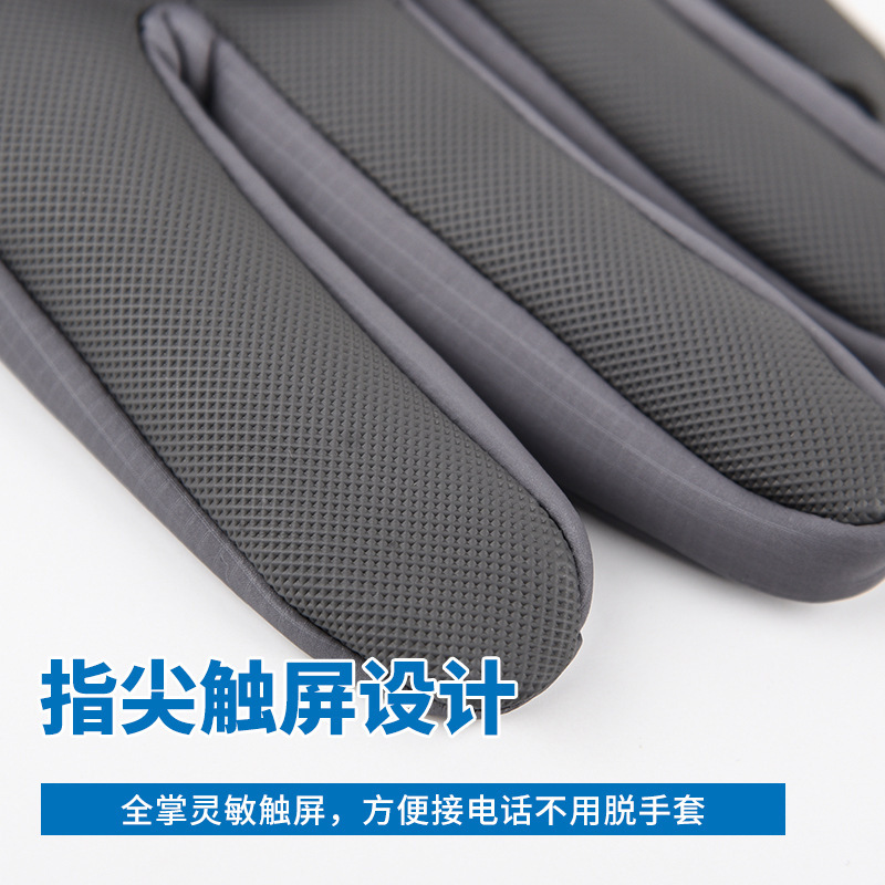 秋冬季手套男加绒户外防风骑行肤感触屏保暖防滑骑车外贸跨境批发|undefined