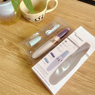 Cross-border new foot grinder pedicure pedicure skin peeling calluses pedicure artifact factory direct wholesale