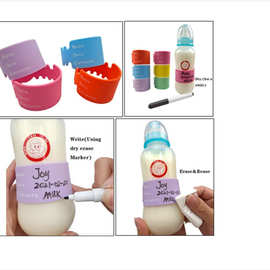 现货婴儿硅胶奶瓶书写标示套防烫可擦拭保护套防滑硅胶保护套