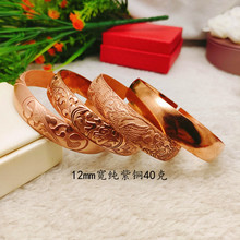 12mm�_�����~���C�Ӻ�40�˼t�~���C�� �Ჴ�����Ʒ��Ů��H