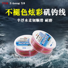 �Ų��~��YGKZ-hongX��������븡ˮ��ើ����캣�͝O��·����~��