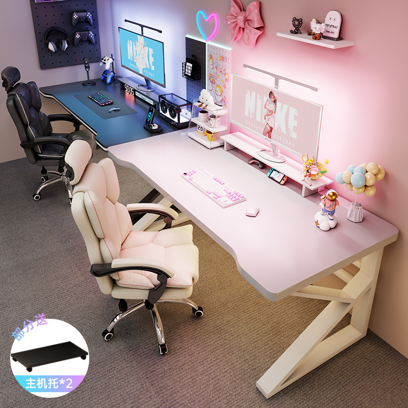 Double Computer Desk Desktop Home Office Desk Workbench Bedroom Long Desk Couple Simple E-Sports Table Set