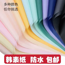 织带;节庆用品;鲜花包装