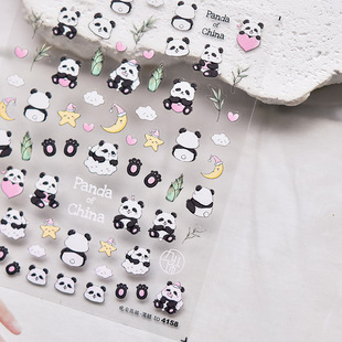 tomoni���g�����N������ɐ�ָ���N���S���l��ϵ�׺ΈD���N��4166