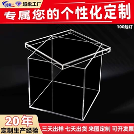 其他有机玻璃;亚克力加工;亚克力板