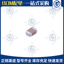 �NƬ���TCC0805X7R104K500DT 0805 100NF 50V X7R�����оƬԭ�b