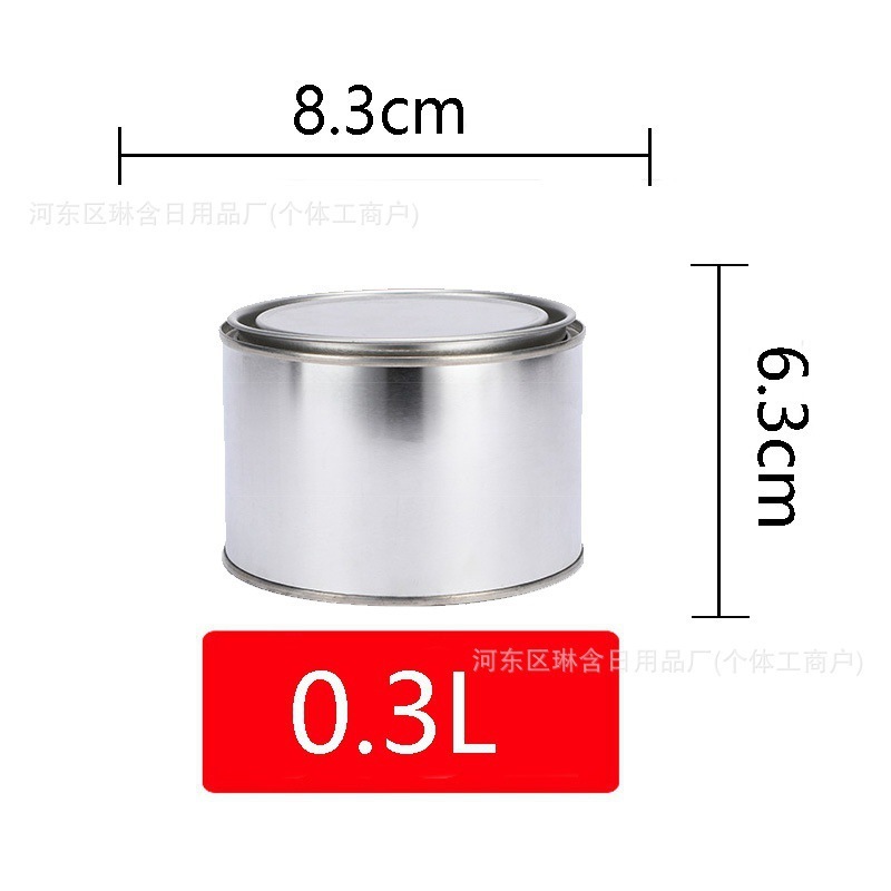 超厚焚烧桶大容量铁桶油漆桶 防锈水桶 马口铁不锈烧|undefined