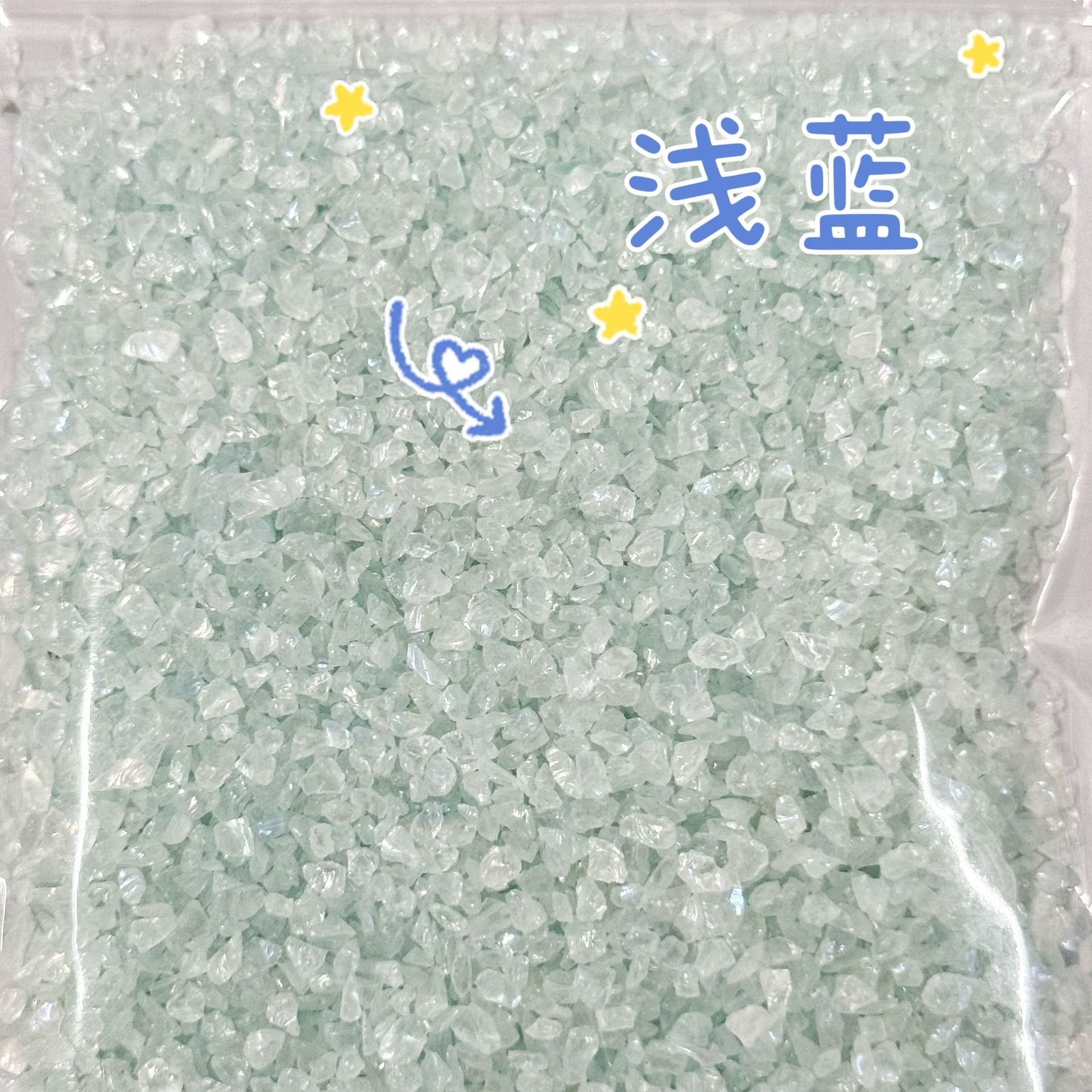 Glass gravel-light blue