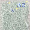 Glass gravel-light blue