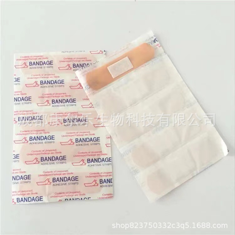 微信图片_20220731165520