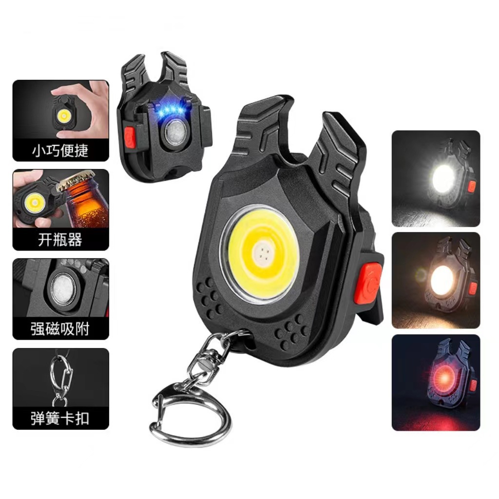 USB mini llavero luz de trabajo COB de alto brillo luz de campamento portátil multifuncional luz portátil al aire libre de emergencia