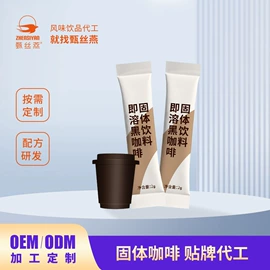 方便粥类;即食传统滋补;果蔬汁