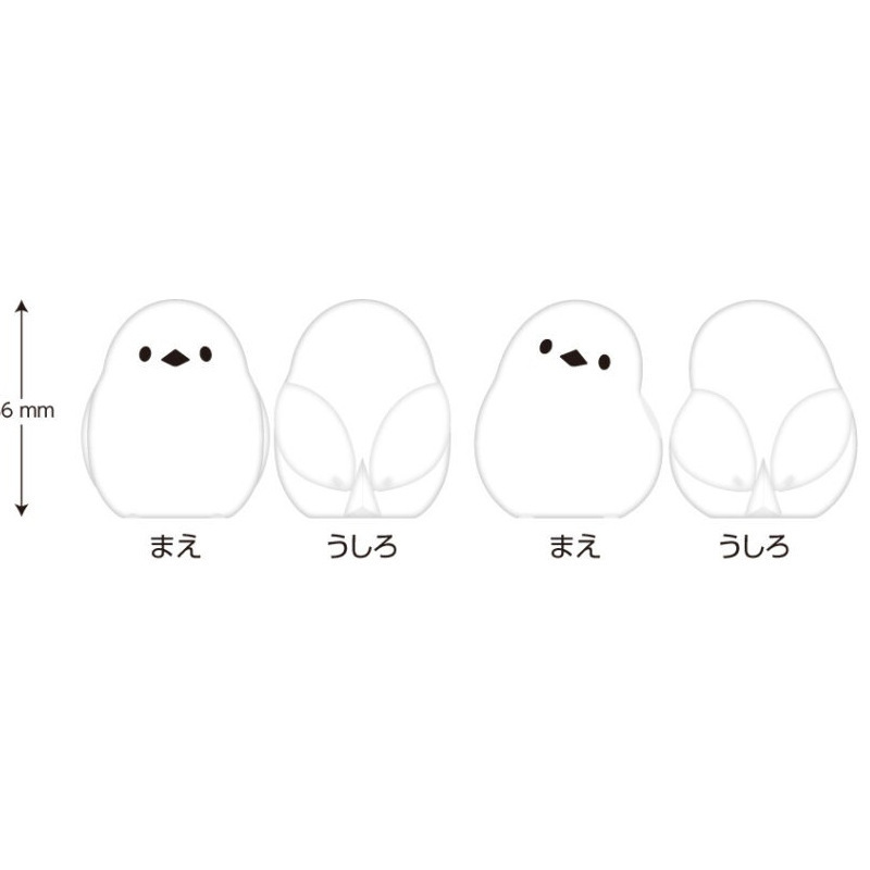 日本輸入kokuboかわいいシールクリップキッチン食品袋シールクリップスナックポテトチップス粉ミルク防湿クリップ|undefined