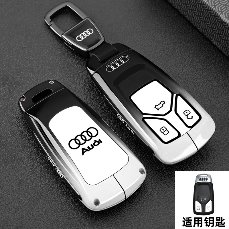 奥迪a6l钥匙套a4l/q5l/a3l/q3/q2l/a5/a7l/q7男士a8专用q4etron车|undefined