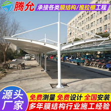 С�^�ƿ܇����ʮ��Ĥ�Y��늄�܇ͣ܇�������܇������I܇ͣ܇��