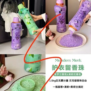 Shanjia's Same Style Beads