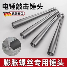 ÛݽzÓbN^ITbȰ^N^˨