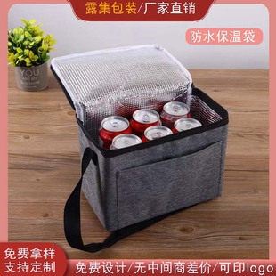 New Oxford Cloth Insulation Bag Office workers Portable Lunch Bag Cold Drink Refrigerator Bag Fresh Keeping Cold Handbag Customized